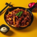 불맛공작소 이미지