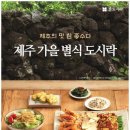 본도시락(오산시청점) 이미지