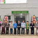 문화복지센터 세미나실 이미지