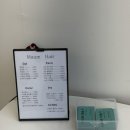 마음미용실 | 두정동 펌잘하는 미용실 / 마음헤어 매직후기