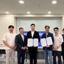 포스트구조기술