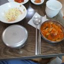제주지현정식닭갈비 이미지