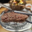 대전목동우체국(1층) | 대전 목동 고기집 [한우돈가 정육식당] :: 한우 꽃등심 솔직후기