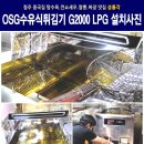 성룡각 이미지