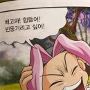 병준농장 | 빵 중독 카페 중독 알코올 중독