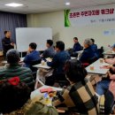 초촌주민자치센터 네이버블로그