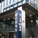 은나와라 뚝딱 이미지