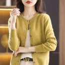 위드미미 이미지