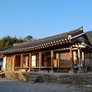 진주 이세후 종가 이미지