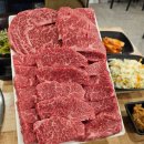 홍천축산물식육식당
