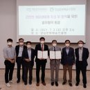 스포츠교육문화진흥원