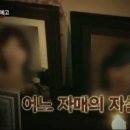 전국보조출연자 노동조합 이미지