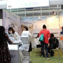 ㈜엘앤씨바이오 이미지