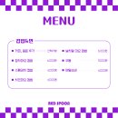 환희푸드 이미지