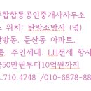 30170-3-10 이미지