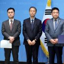 미래소방 뉴시스