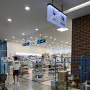 365하나로약국 이미지