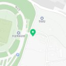 해남군 보건소 앞 이미지