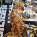 냉철한삼겹화곡동점 이미지