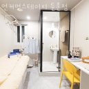 언커먼스테이지 | 강동구 성내동 고시원 언커먼스테이지 둔촌점 위치 정보