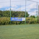 오금동풋살장 이미지