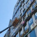 참조은마취통증의학과의원 이미지