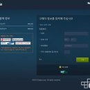 해피토스 이미지