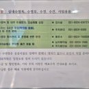 이충문화체육센터 이미지