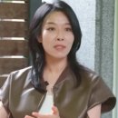 차청화 카카오 검색결과