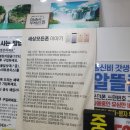 모든 이미지