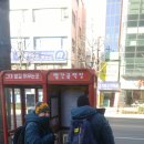 길거리책방 네이버블로그