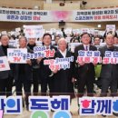 대부 배수장 프레시안