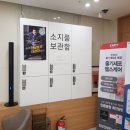 연세수비뇨기과의원 이미지