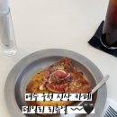 데일리 리츄얼 이미지
