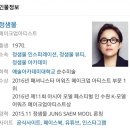 롯데샘물