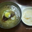 국제밀면 - 연제구 중앙대로1235번길 23-6 | 국제밀면