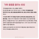 (주)유니 이미지