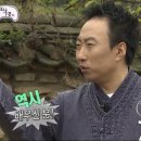 짬뽕장이