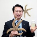 (주)수협개발 이미지