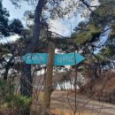 오사2리마을회관 이미지