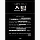 마음컴퍼니 이미지