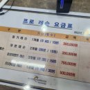 (주)한미르 이미지