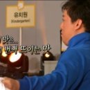 한우돌구이소곱창