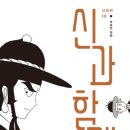 북스라이프