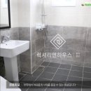 위미3리교차로 2 이미지