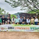 힐링캠프 이미지