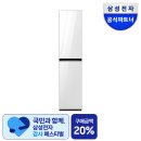 삼성세탁소 | 세탁비 아끼는 삼성 에어드레서 6개월 실사용 후기, 부모님 효도가전 1순위 강력 추천