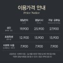 퀸즈퀸즈