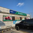 농협금가 이미지