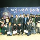 문예정터 소극장 이미지